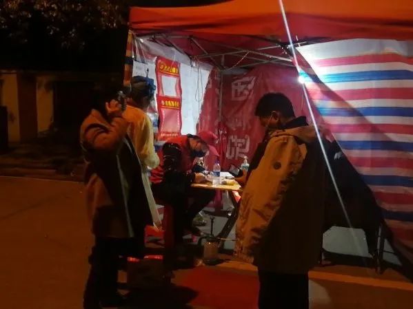 抗疫先进个人获表彰大会完整视频,抗疫先进团队获奖感言