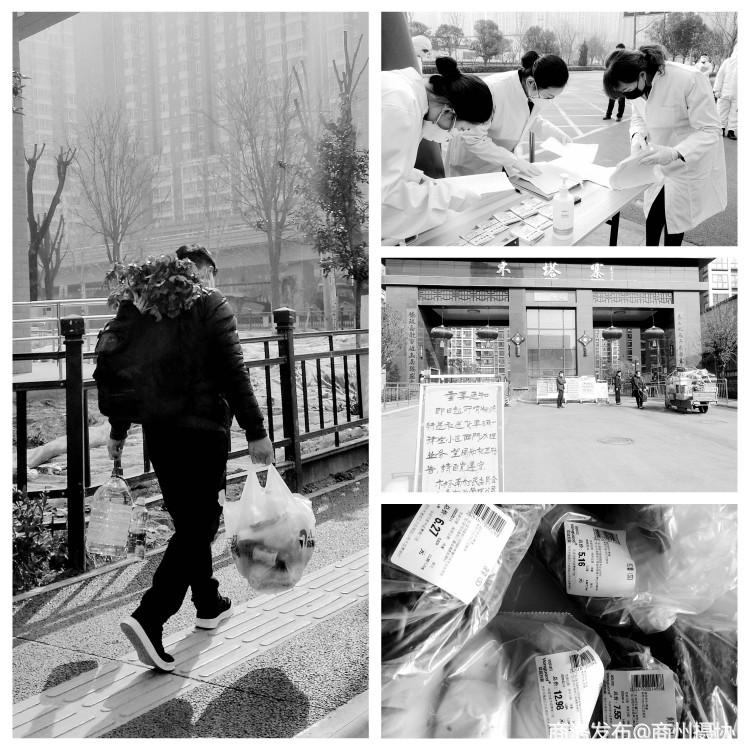 手机号注册微信,手机号注册