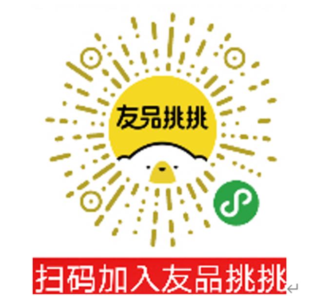 奶粉婴幼儿购买,奶粉的购买方法