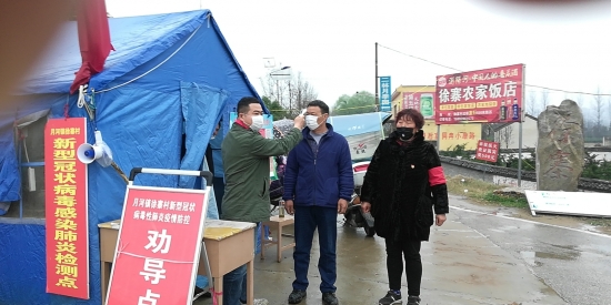 驻村第一书记不忘初心抗击疫情,桐柏县第一驻村书记