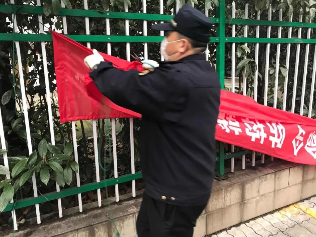 江阴重拳整改,江阴最新管控通知图