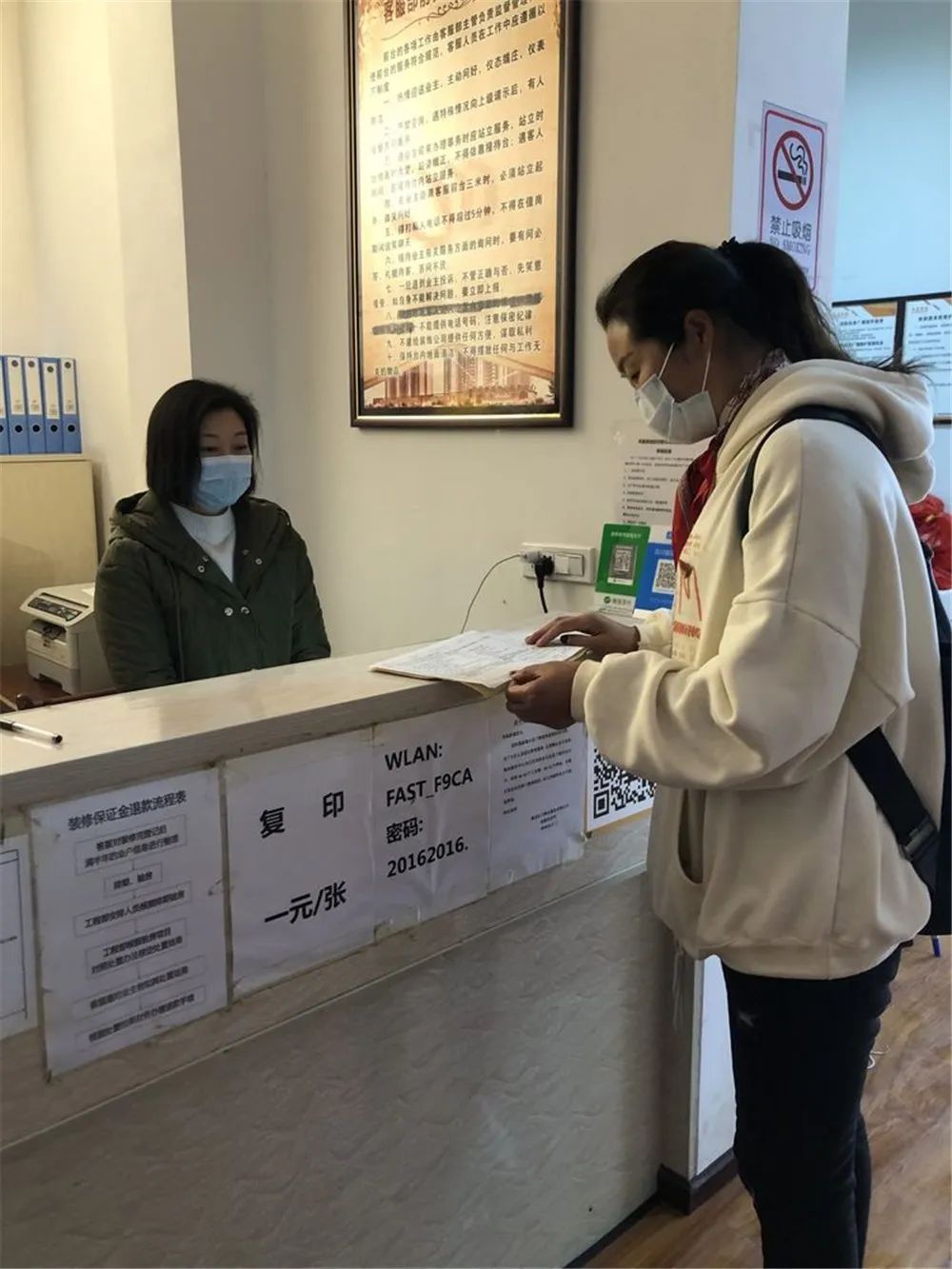 花木兰战衣图片,住建系统抗击新冠