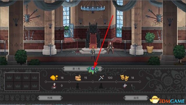 遵命陛下完美结局攻略,遵命陛下怎么招募