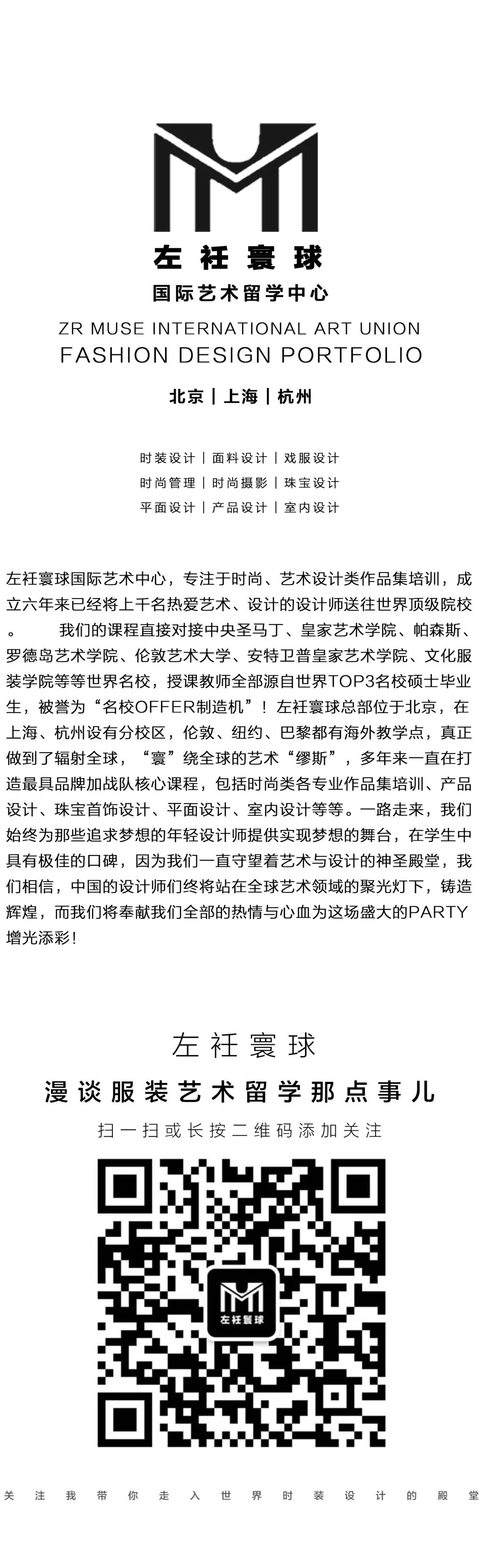 山本耀司和高田贤三哪个好,山本耀司川久保玲高田贤三