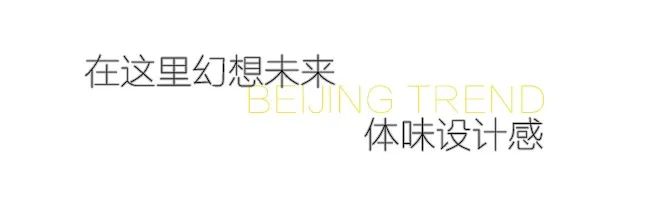 等疫情结束了欢迎你来喀什,等疫情过后欢迎您的到来