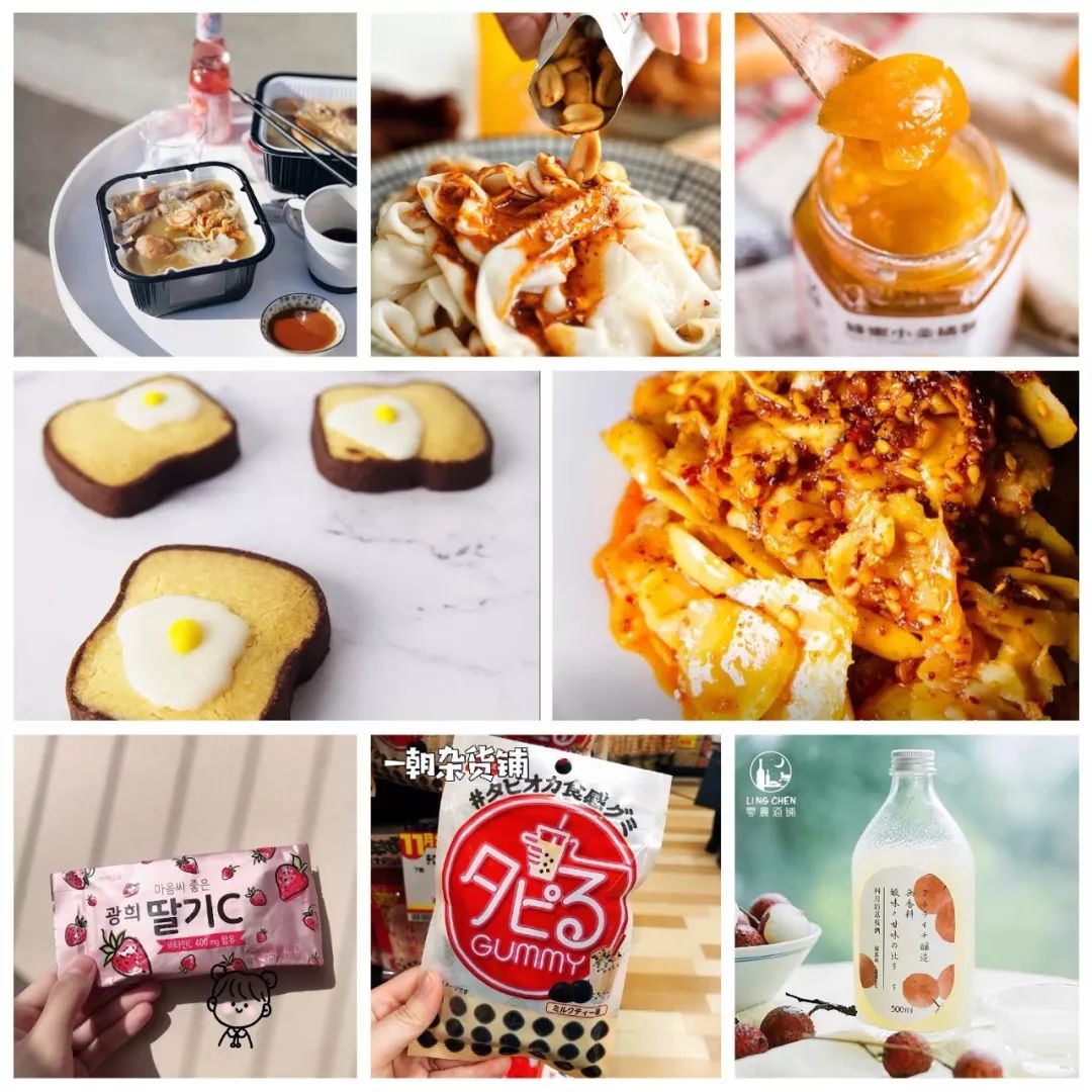 便宜又好吃的淘宝零食店,值得推荐的淘宝零食店