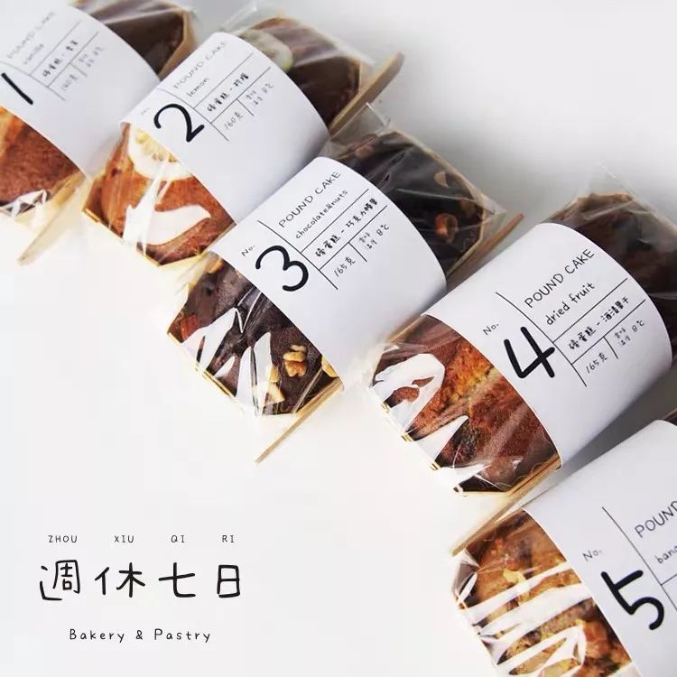 便宜又好吃的淘宝零食店,值得推荐的淘宝零食店