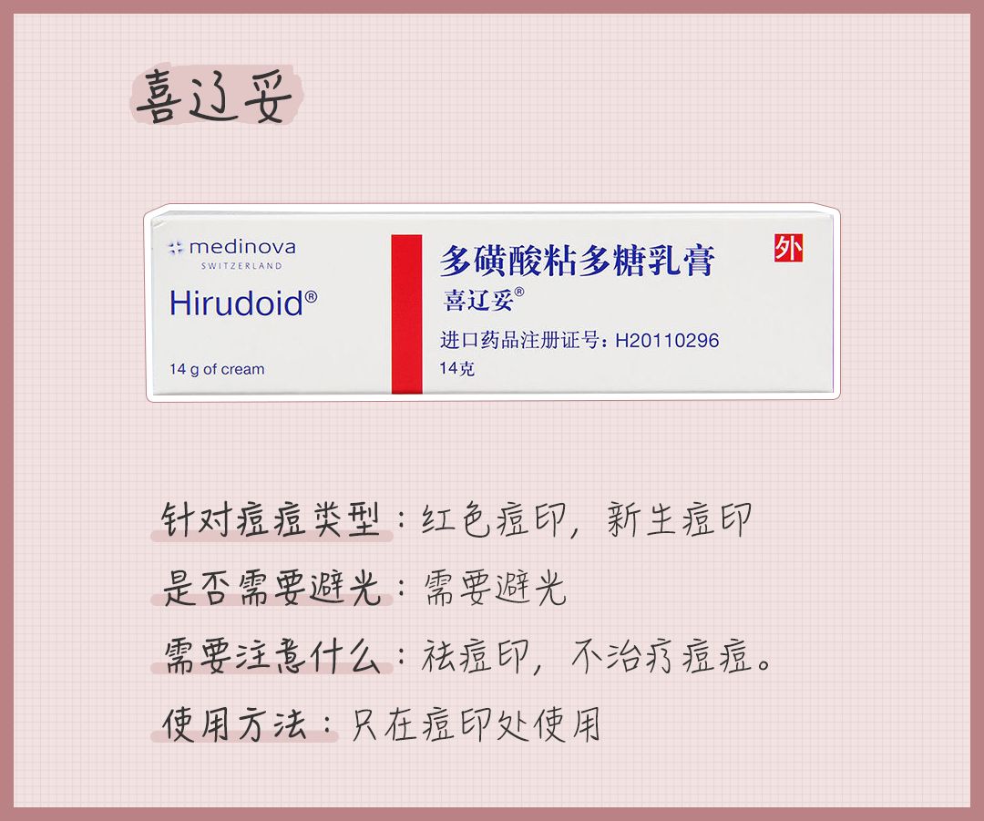 戴口罩脸上长闭口粉刺怎么办,戴口罩鼻子起痘长闭口