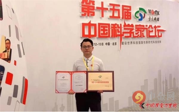 u牌自愈系创始人,u牌自愈系是正规产品吗