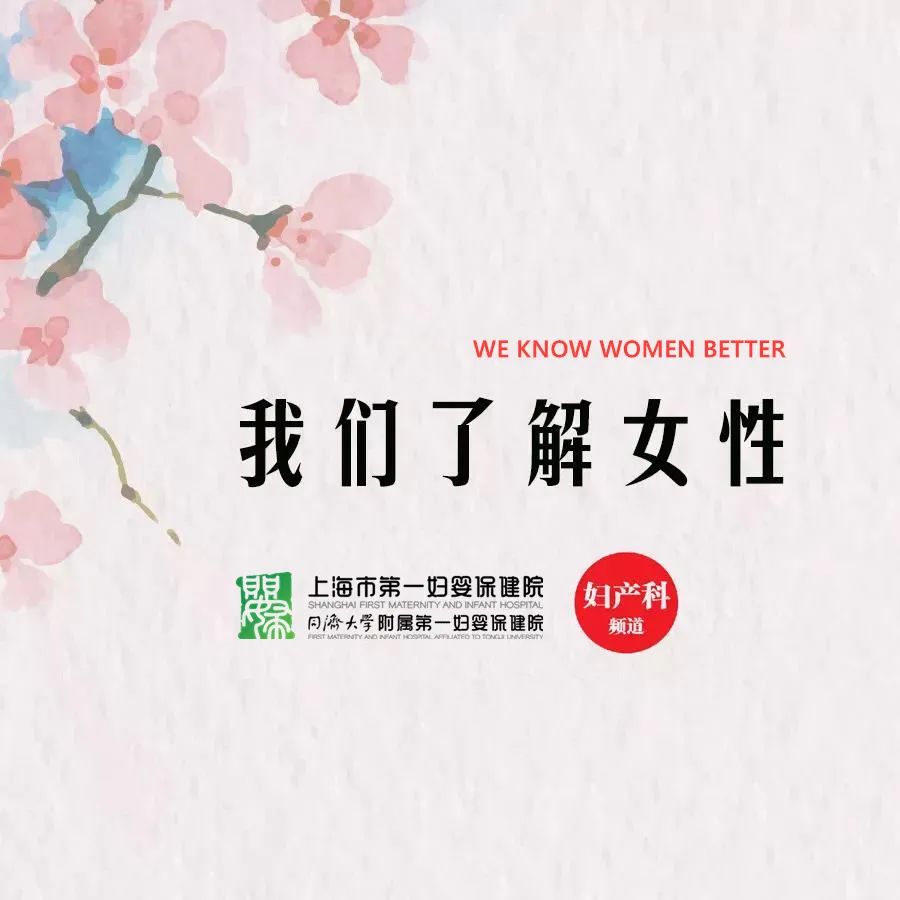 宫腔粘连备孕有妙招,宫腔粘连术后多久可以备孕