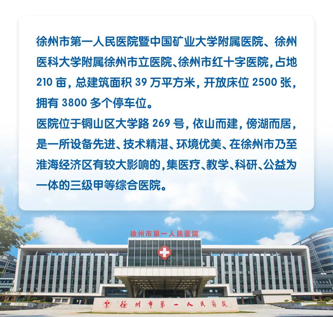 铠甲战士与使徒大战,铠甲战士打败昆虫