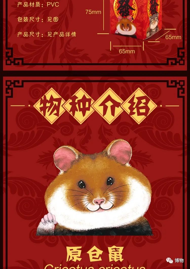 祝朋友发财的祝福,说两句祝我发财的话