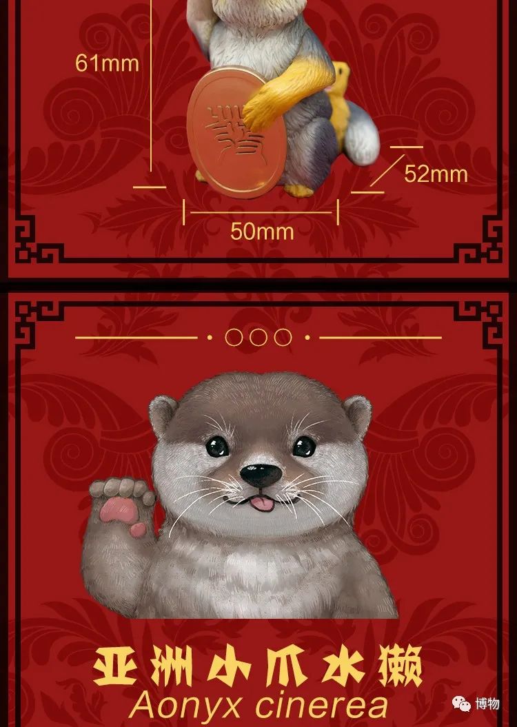 祝朋友发财的祝福,说两句祝我发财的话