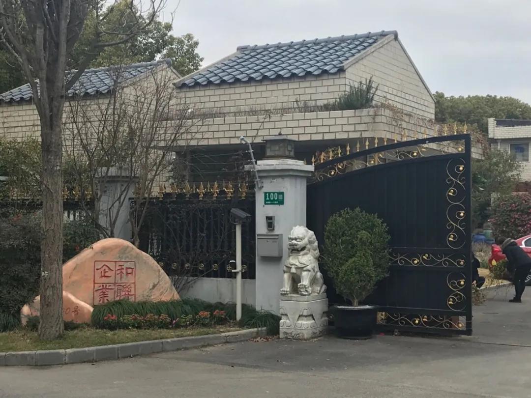 梅陇镇一线战“疫”日记（0312）——参与援建上海“小汤山”5G基站配套建设工作，企业展现非一般效率