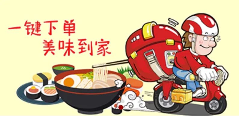 助力餐饮收官啦！奉上最后一波全郑州及周边最新外卖合集，嘴馋许久的美味，或许全都在这→