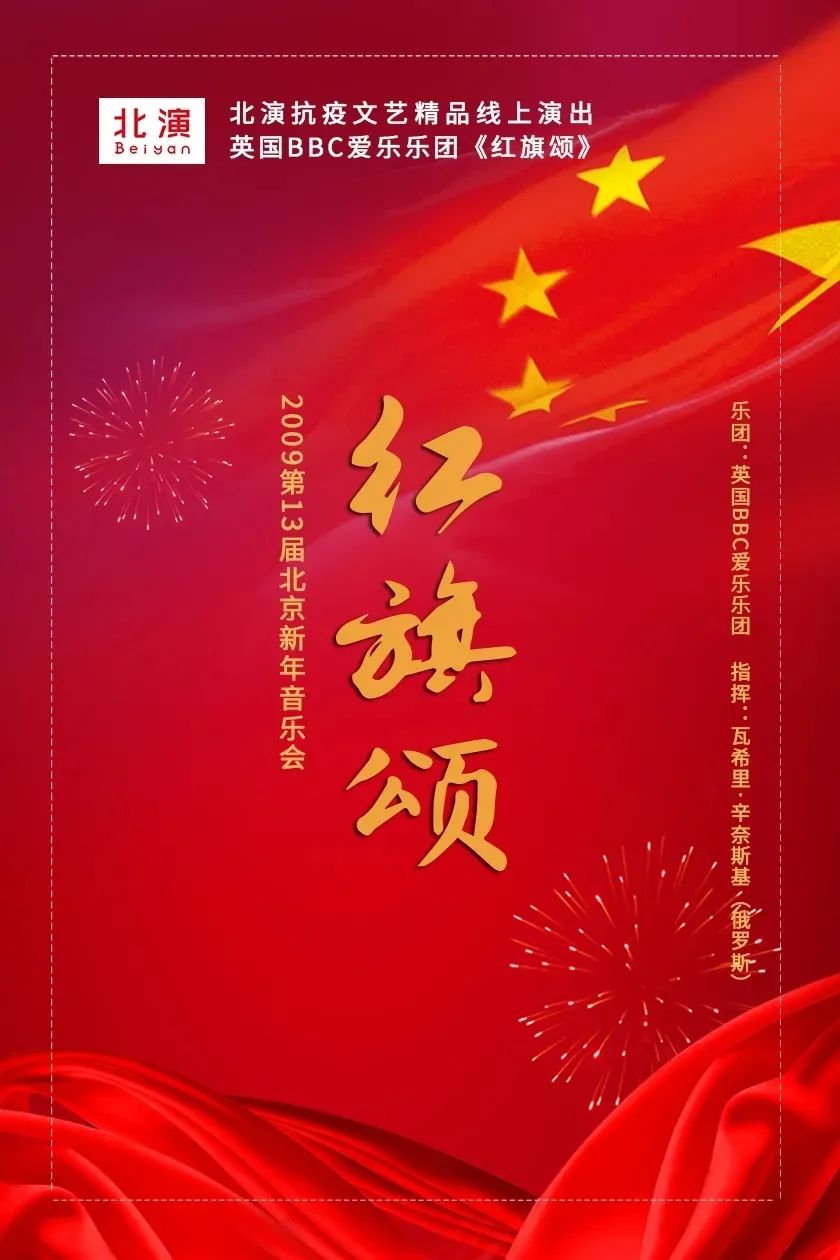 十大最值得看的演出,有趣的演出有哪些