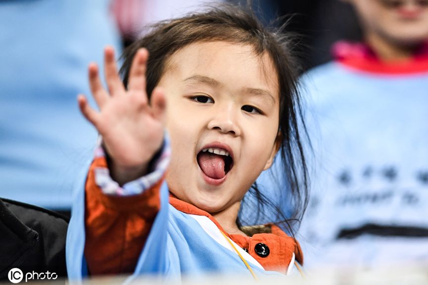 icphoto鲁能,icphoto简介