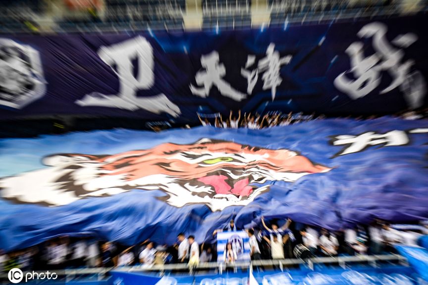 icphoto鲁能,icphoto简介