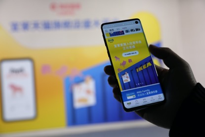 宜家为什么要卖食物,宜家回应商城问题