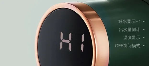 3秒速热的生活仪式感,寒冬必备3秒速热