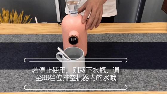 专属于你的生活仪式感，3秒速热，温暖“喝”护