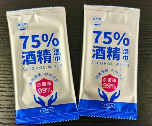 徐念沙：保利最宝贵的经验是建设了高素质员工队伍