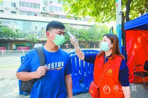 榜样的力量新时代文明实践活动,佛山新时代文明实践