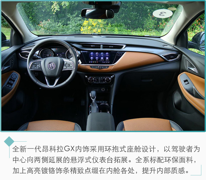 推荐一款20万的suv性价比高的,推荐两款10万就能买到的suv