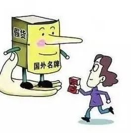 网购方便or陷阱、预付卡如何退费......闵行融媒体中心携手市场局、消保委空中直播,帮你维权