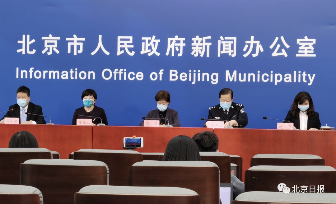 外籍患者没有参加医保费用谁负责,未参加医保费用自费吗