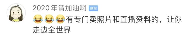 代购韩国免税的保真吗,代购回国未隔离遭举报新闻