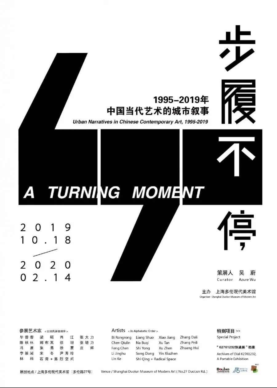 38个伟大艺术品收集技巧,关于艺术风格和艺术品收藏的要点