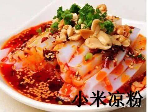 陕北各种小吃做法大全,美食分享陕北特色小吃