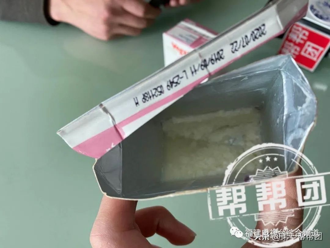 今晚帮帮团315特别报道!问题猪肉、假买口罩、车辆故障……这些坑你踩过吗?