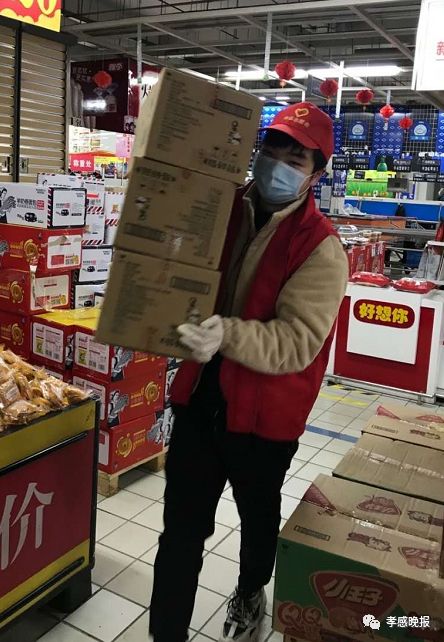 志愿者超市,志愿者超市服务