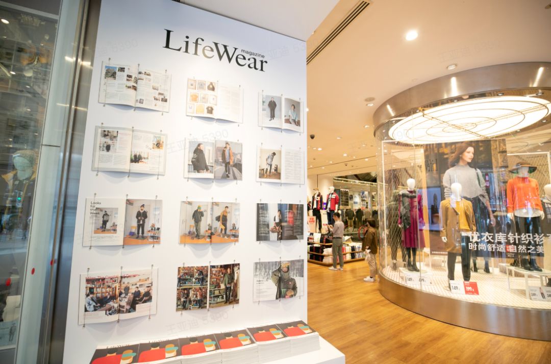 优衣库仍未扭转大中华区疲态,快时尚大溃败原因