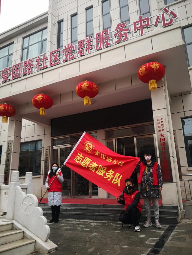 为疫情英勇牺牲,为抗击疫情舍己忘我