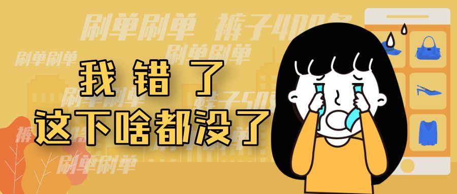 网络购物合同纠纷怎么判决,网络购物纠纷解决案例