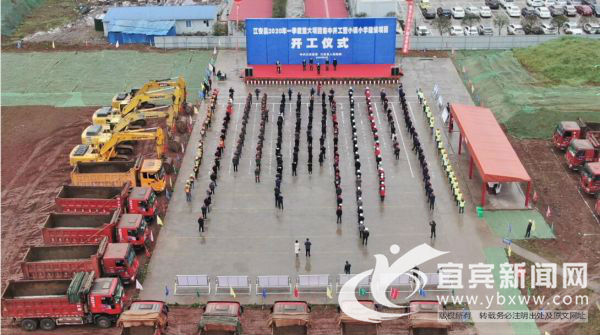 江安2021建筑开工,江安即将开工的大项目