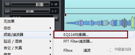 如何让声音均衡,五段声音均衡器怎样调节最佳
