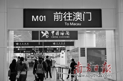 在珠海如何快速去澳门,如何从珠海进澳门