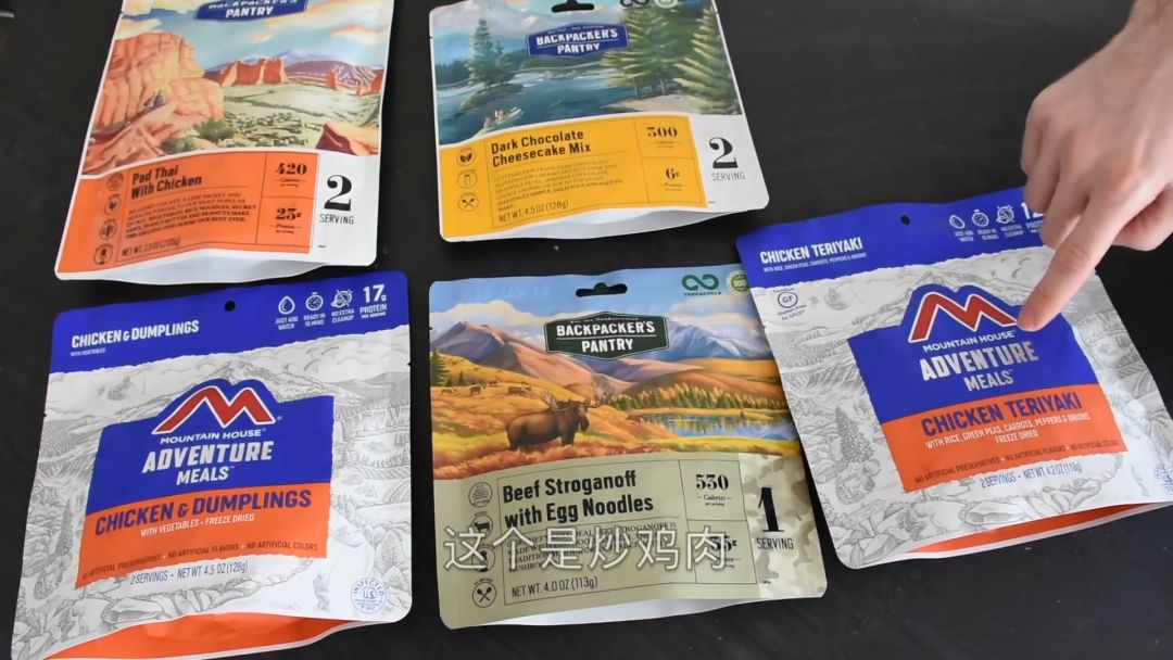 末日罐头价格,末日罐头20万