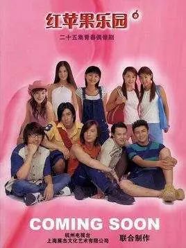 透着古早味的网站、追过的最早一批星…… 90后回忆杀来袭