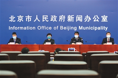 留学生取消回国航班,北京留学生回国最新政策