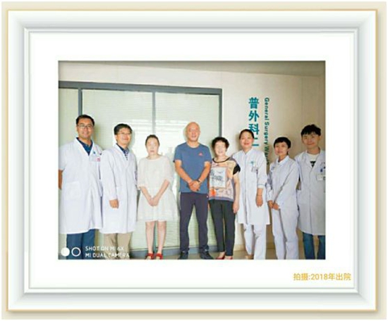 郑能量医生,郑能量福建