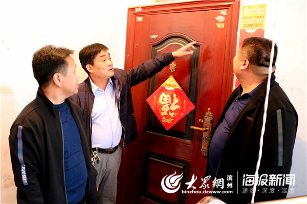 用生命践行为民初心倒在战“疫”一线的*党**支部书记毕新军