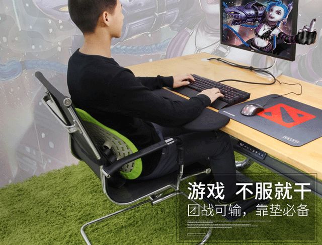 腾讯员工钟爱的靠垫,你要不要?尤其推荐给车友和小学生