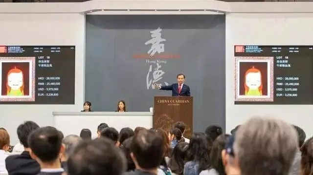 刘太乃：收藏品因为疫情冲击卖不掉怎么办？