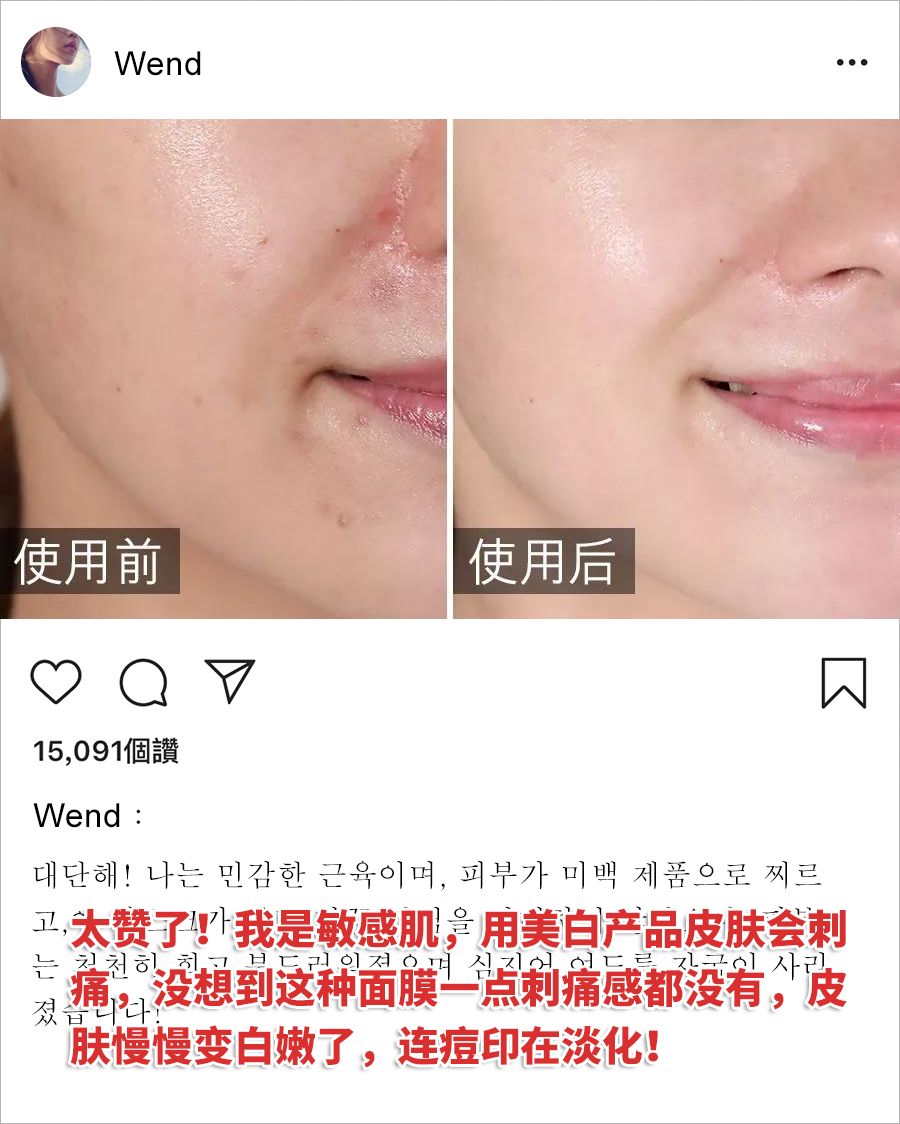 大长今私下,大长今现在怎么样了