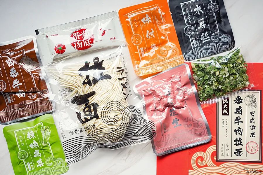 请了百万设计师的沈大成网店,我吃了个通关